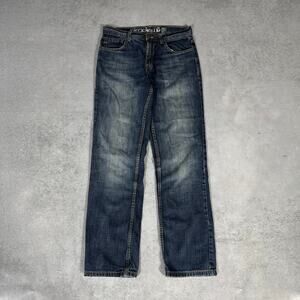 Akademiks Womens Straight Denim Jeans Dark Wash - Size: 18